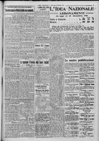 giornale/TO00185815/1917/n.345, 2 ed/003